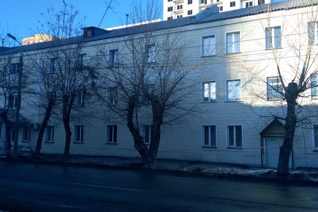 Городки