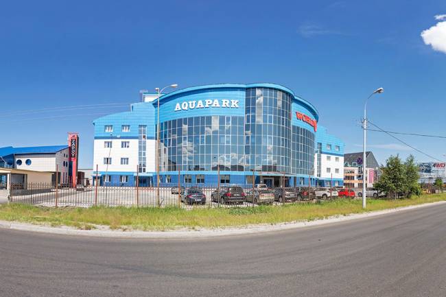 Аквамарин