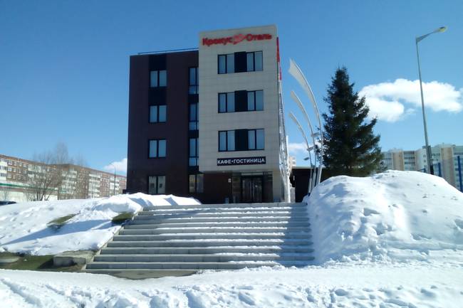 Крокус Отель