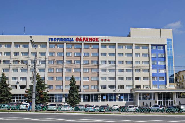 Гостиница Саранск