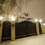 Горящие туры в отель Hotel Sakura - 3