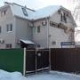 Горящие туры в отель Hotel Sakura - 1
