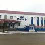 Горящие туры в отель Визит отель - 4