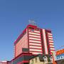Горящие туры в отель Forum Plaza - 1