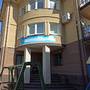 Горящие туры в отель Гостевой дом Семь Ветров - 4