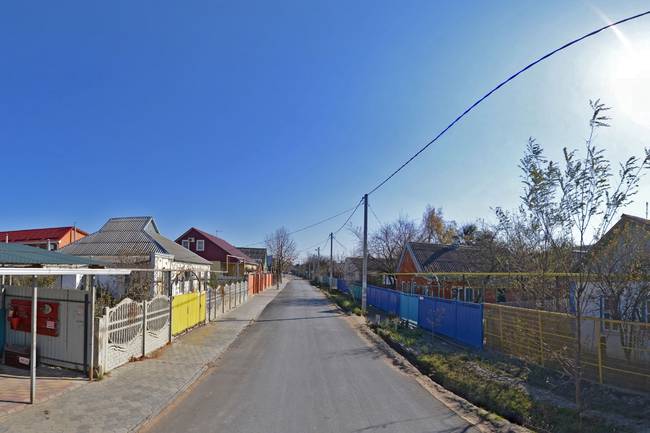 Аврора