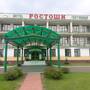 Горящие туры в отель Ростоши отель - 3