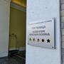 Горящие туры в отель Movenpick Krasnaya Polyana - 1