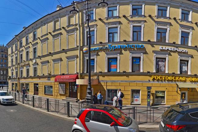 Отель Невский Маяк