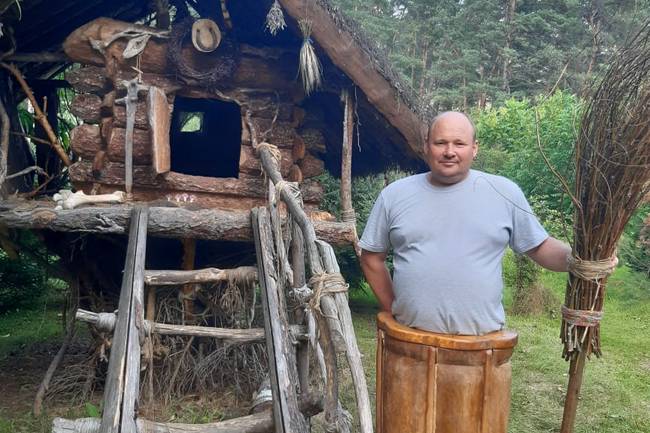Усадьба Горная Сказка