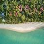 Горящие туры в отель Santiburi Koh Samui - 1