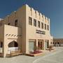 Горящие туры в отель Souq Al Wakra Hotel Qatar By Tivoli - 1