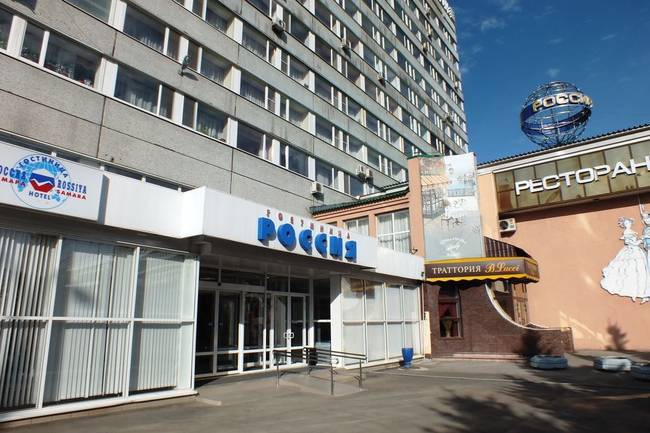 Россия