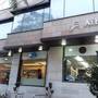 Горящие туры в отель The Athena Hotel - 4