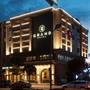 Горящие туры в отель Sakarya Grand Otel - 3