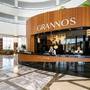 Горящие туры в отель Grannos Thermal Hotel & Convention Center - 6