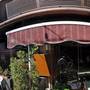 Горящие туры в отель Seher Hotel - 1