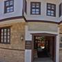 Горящие туры в отель Kaucuk Hotel - 1
