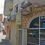 Горящие туры в отель Oglakcioglu Cesme Hotel - 1