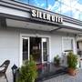 Горящие туры в отель Siler Otel - 1