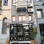Горящие туры в отель Maduro Hotel Istanbul - 1