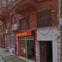Горящие туры в отель Maduro Hotel Istanbul - 3