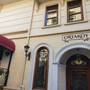 Горящие туры в отель Ortakoy Hotel - 2