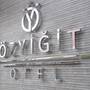 Горящие туры в отель Ozyigit Otel - 2