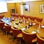 Горящие туры в отель Intercontinental Riyadh - 1