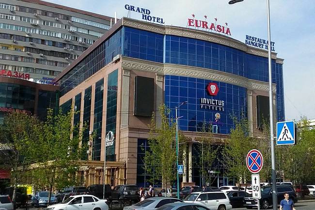 Гранд Еурасиа Хотел