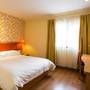 Горящие туры в отель Home Inn Guangbutun - 2