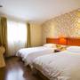 Горящие туры в отель Home Inn Guiyuansi - 1
