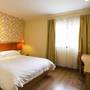 Горящие туры в отель Home Inn Wuhan Jianshe Avenue Qingnian Road - 4