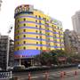 Горящие туры в отель Home Inn Wuhan Jianshe Avenue Qingnian Road - 2
