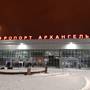 Горящие туры в отель Аэропорт - 1