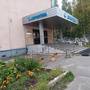 Горящие туры в отель Аэропорт - 2