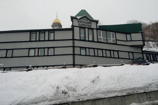 Начальник Камчатки