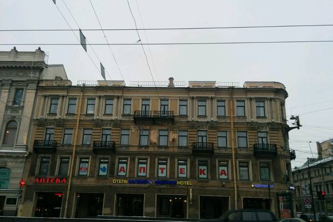Сапфире