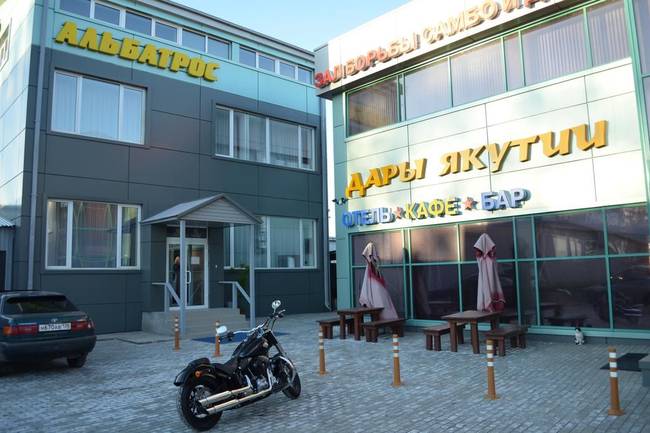 Альбатрос