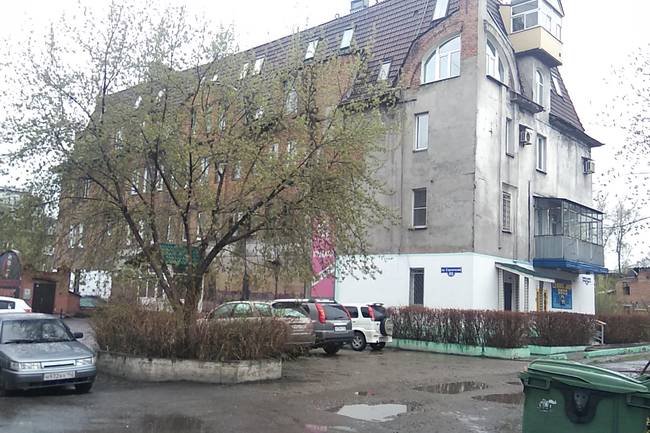 Верона