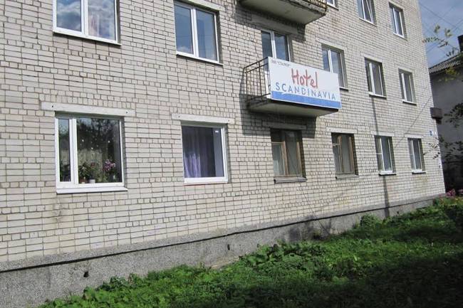 Скандинавия