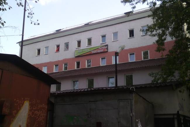 ВикториЯ