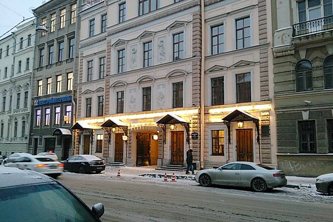 Екатерина