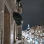 Горящие туры в отель Hartwell Hotel Москва - 1