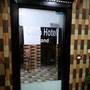 Горящие туры в отель Cairo Hotel - 2