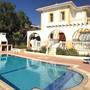 Горящие туры в отель Villa Club Holiday Village - 1
