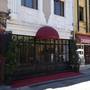 Горящие туры в отель My Boutique Hotel - 3