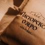 Горящие туры в отель База отдыха Пасторское озеро - 5