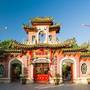 Горящие туры в отель Le Pavillon Hoi An Paradise Hotel & Spa - 4