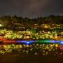 Горящие туры в отель Sankofa Village Hill Resort & Spa - 2